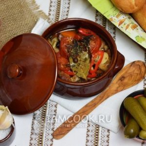 Жаркое в горшочке