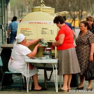 Квас советский